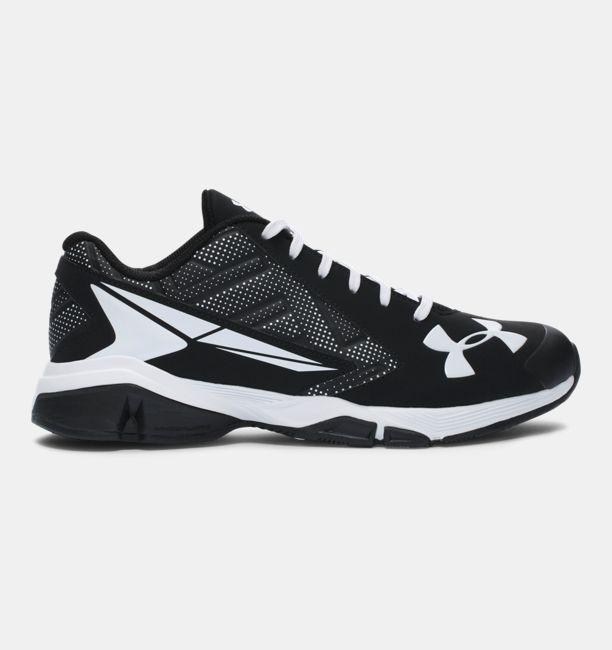 under armour yard low trainer